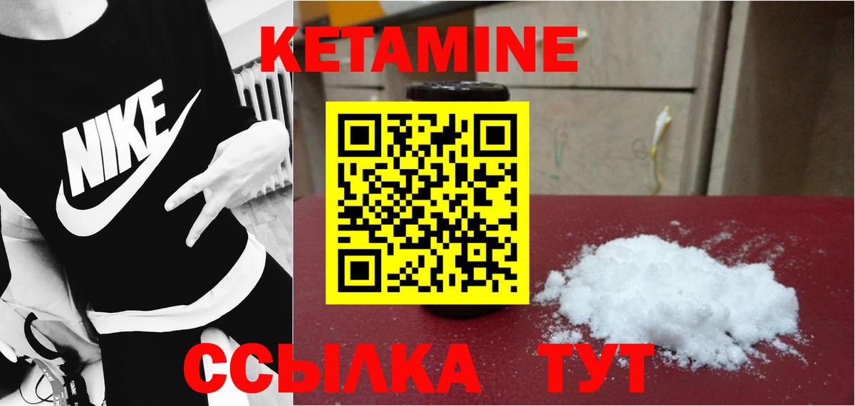 Cocaine  МАРИХУАНА  Alpha-PVP СОЛЬ кристаллы  Вход с VPN  Меф МЯУ МЯУ кристаллы  Беслан  Гашиш  Купить наркотики 