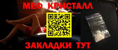 гидропоника Волгодонск