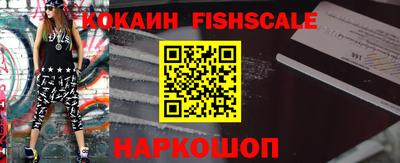MDMA Волжский