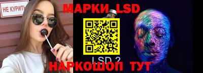 MDMA Волжский