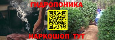 MDMA Волжский
