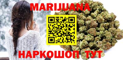 дживик Волжск