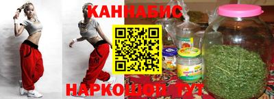 дживик Волжск
