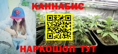 гидропоника Волгодонск