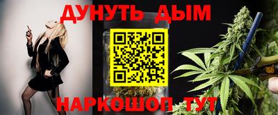 MDMA Волжский