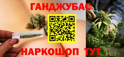 гидропоника Волгодонск