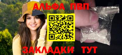MDMA Волжский