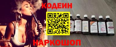 гидропоника Волгодонск