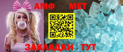 гидропоника Волгодонск
