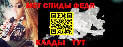 гидропоника Волгодонск