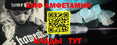 гидропоника Волгодонск
