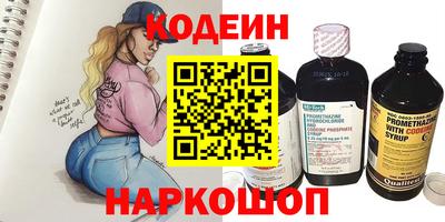 гидропоника Волгодонск