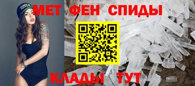 дживик Волжск