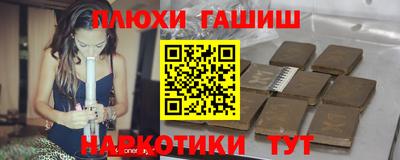 дживик Волжск