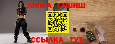 MDMA Волжский