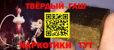 MDMA Волжский