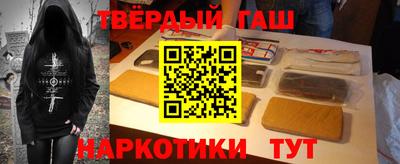 MDMA Волжский