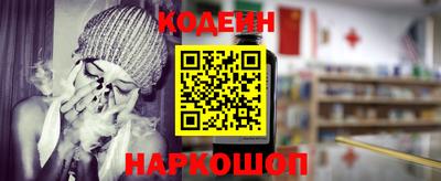MDMA Волжский