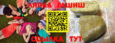 дживик Волжск
