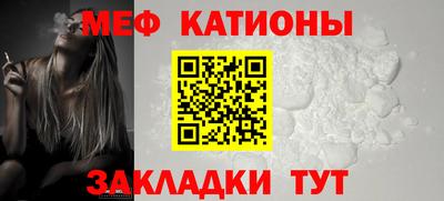 гидропоника Волгодонск