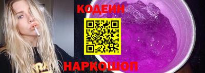 гидропоника Волгодонск